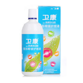 白菜价！Weicon 卫康新视隐形眼镜护理液500ML 9.9元包邮