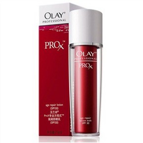 玉兰油 Pro-X 专业方程式隔离防晒乳75ml*2件 275元(第2件0元，折138元/件)