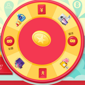 刷红包教程：苏宁易购 百万红包刮奖 快速进行抽奖100次(无线端包邮)