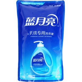 限华北：蓝月亮 手洗专用 洗衣液1000g  折7.7元(13.8，180-80)
