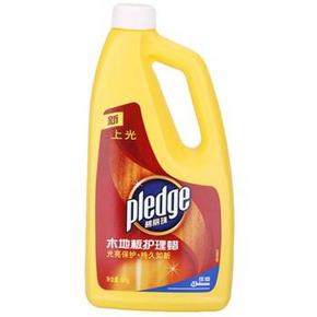 超多手慢无，仅限部分地区：当当网 家居美妆 1元