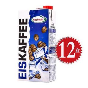华东地区：Hochwald好沃德 咖啡牛奶混合饮料1L *12 79元