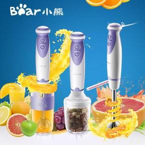 小熊（Bear） JBQ-D131 手持式料理机 一机多用 138元包邮(188-50)