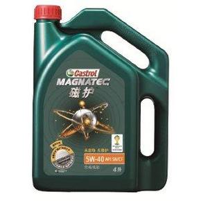 嘉实多 API SN/CF 5W-40 磁护 合成机油 4L 198元包邮