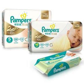 Pampers 帮宝适 特级棉柔纸尿裤NB42+S33+湿巾64 119元包邮