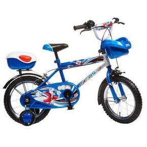 好孩子 小龙哈彼(Happy dino) LB1407QX-K208(TS) 14寸自行车 199元包邮