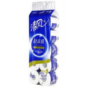 部分地区：清风 超质感系列3层314段卷筒卫生纸*10卷 9.9元
