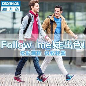 DECATHLON 迪卡侬 NEWFEEL 男女款 高帮鞋休闲鞋 69元包邮