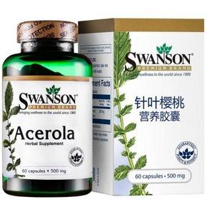 白菜价：斯旺森 针叶樱桃 营养胶囊60粒 1元+运费