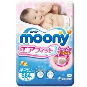 尤妮佳(Moony) 日本进口纸尿裤 低至89元(109，500-100)