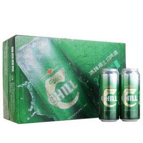 Carlsberg chil 嘉士伯 冰纯啤酒 500ml*24听*2箱(合48罐) 189元(折3.95/罐)