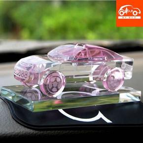 白菜价：车太太 水晶车模汽车香水座  5.1元包邮(15.1-10券)