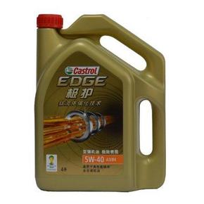 Castrol Edge 嘉实多 5W/40 SN A3/B4 极护钛流体强化全合成机油4L 269元