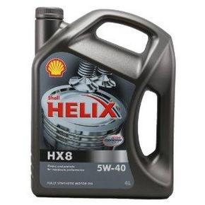 新低价：Shell 壳牌 Helix HX8小灰壳全合成润滑油 5W-40 4L装 239元包邮