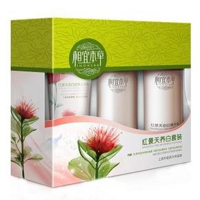 再特价：相宜本草 红景天养白礼盒 (洁面膏+水+乳) 折94元(119,199-50)