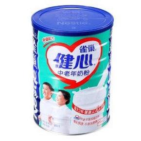 Nestle 雀巢 健心 中老年奶粉900g 88元(128-40)
