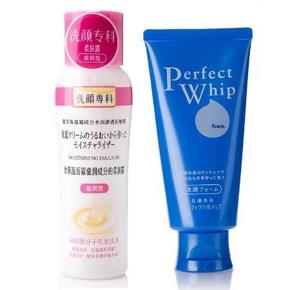 闺蜜拼单:洗颜专科 保湿嫩肤露150ml+泡沫洁面乳120g 折60元(67，199-20)