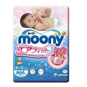 MOONY 尤妮佳 纸尿裤 M64，L54  99元包邮（119-20）