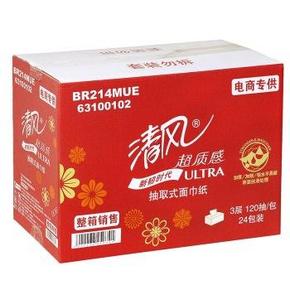 清风 面巾纸 超质感新韧时代  3层120抽24包  折32元(63，满200下单5折)