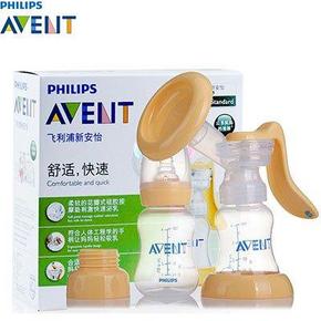 新安怡(AVENT) SCF900/01 标准口径 手动吸乳器 折130元(179+30-60)