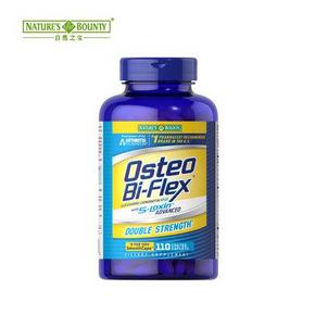 自然之宝 关节宝 Osteo 氨糖软骨素维骨力关节炎 110片 159元包邮