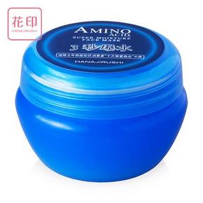 手慢无：花印 水漾润透补水面膜20g 0元包邮 （限量100件）