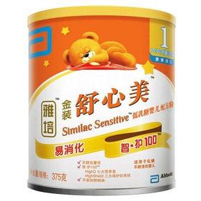 雅培Abbott金装 舒心美低乳糖婴儿奶粉 1段375g 65元包邮