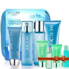 丹姿 水密码补水四部曲+送100元透肌水润旅行套装 85元包邮