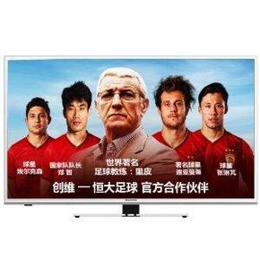 创维(Skyworth) 42E5ERS 42寸 超窄边框 无线WIFI LED液晶电视 2099元包邮