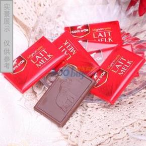 240-40-30 cote d'or 克特多金象是比利时知名度排名第一的巧克力