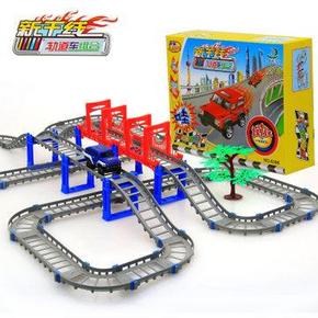 奋铭 新干线 电动轨道火车套装（带一辆小车） 19元包邮(39-20)