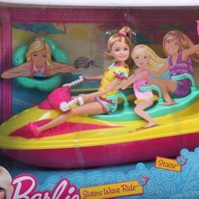 东北华东西南：Barbie 芭比 X3210 姐妹假日快艇 89元包邮(其他商城180+)