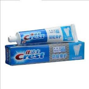 双重优惠：佳洁士 防蛀修护牙膏140g*6支+超细柔韧牙刷 33.64元包邮(8折后)