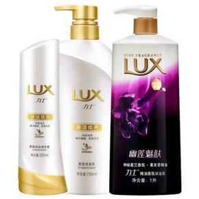 力士 新活炫亮套装 洗发水750ML+润发乳350ML+沐浴露1000ML  65元包邮