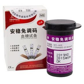 三诺 安稳免调码 血糖试纸25条+消毒棉球+血糖仪 25.9元包邮(还可用券)