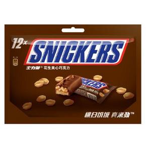 湖北吃货福利：士力架 花生夹心巧克力分享装 240g/袋 9元