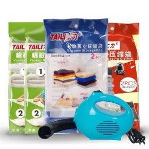 TAILI太力 AY374 真空压缩袋组合8件套+送电动泵 88元包邮