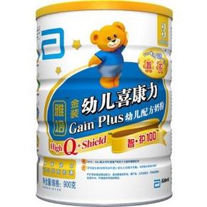 雅培 ABBOTT 金装幼儿喜康力智护100奶粉 3段900g 138元包邮