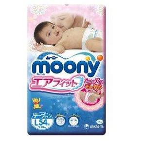 限华东：尤妮佳(Moony) 日本进口纸尿裤L54片 104元包邮(114-10)