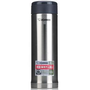 象印 SM-AFE50-XA 不锈钢宽口保温杯500ml 149元(209，399-120)