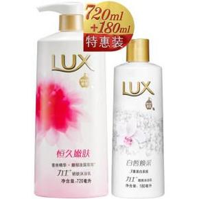 限华北：力士 恒久嫩肤沐浴乳720ml+白皙焕采180ml  约22元(29.6，138-38)