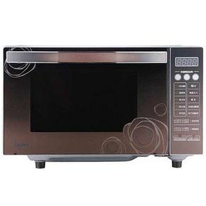 美的  EG7XCGW3-NB 蒸立方 电脑版微波炉 479元包邮(699-120-100)