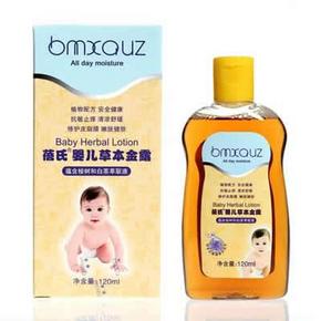 限时团购：蓓氏 婴儿草本金露120ml 10元（可包邮）