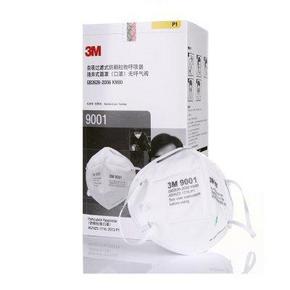 不可思议价(BUG)：3M专业防尘口罩 50只/盒 4元+运费