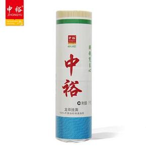 ZHONGYU 中裕龙须挂面（1000g） 3.57元包邮