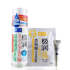 曼秀雷敦 肌研极润化妆水170ml+眼霜3g+眼膜2片 折57元(114，199-100)