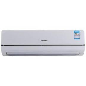 长虹 KFR-50GW/DT1(W1-H)+2 正2匹 家用冷暖空调 2999元包邮