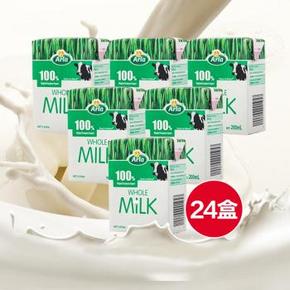 Arla爱氏晨曦 全脂牛奶200ml*24盒(德进) 67.6元(折2.8/盒，3组再减10)
