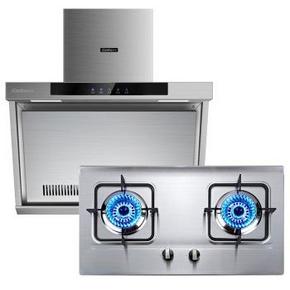 康宝 CXW-220-A32(1) 侧吸式吸油烟机+燃气灶 1499元包邮