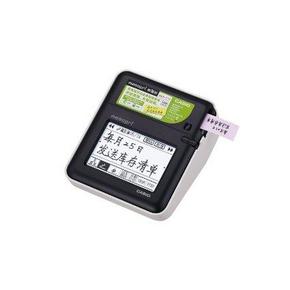 新低价：CASIO 卡西欧 MEP-T10-WE-WU-DH 标签打印机 228元
